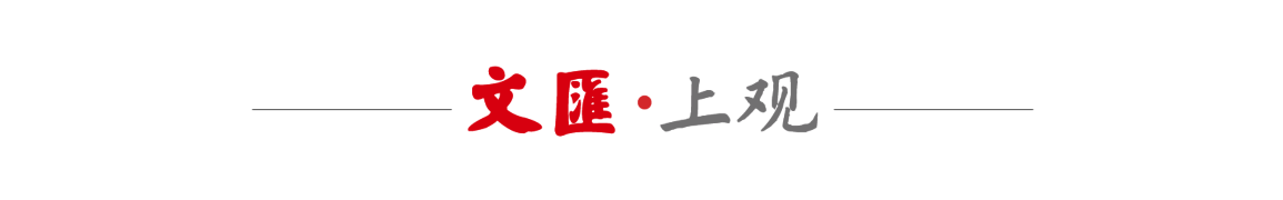 IM电竞-上海最高书店变身球员更衣室？阿森纳球迷速来！